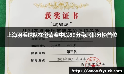 jinnian金年会