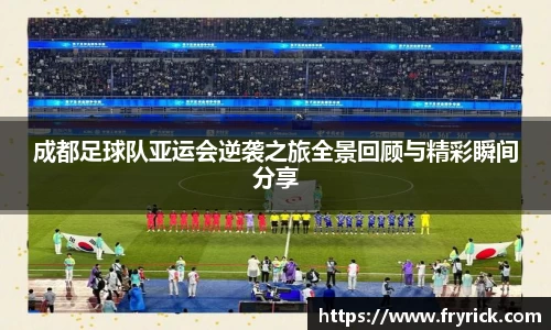 金年会