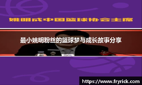 金年会金字招牌信誉至上