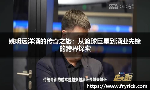 金年会