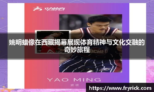 金年会