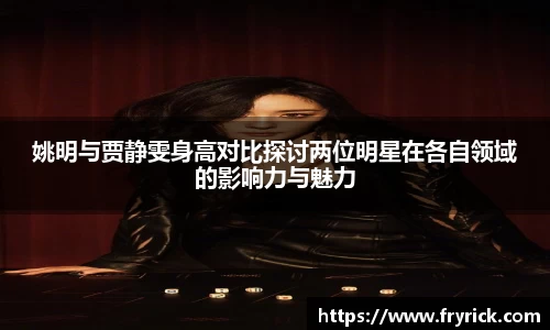 金年会