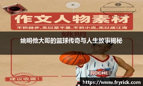 金年会jinnianhuicom