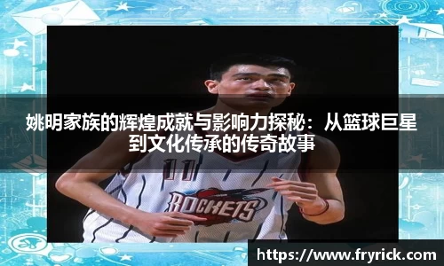 金年会金字招牌信誉至上