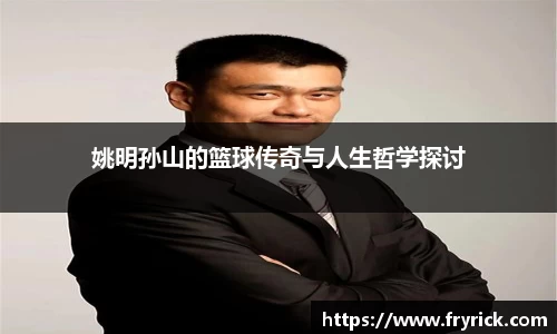 jinnian金年会