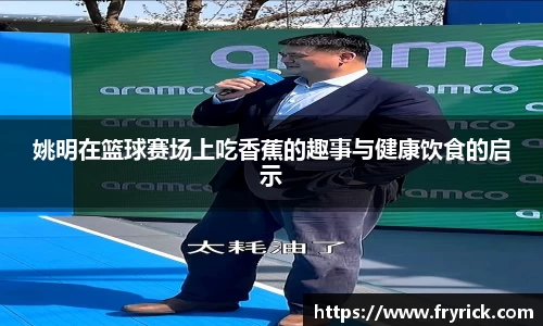 金年会