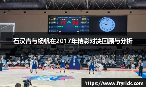 金年会金字招牌信誉至上