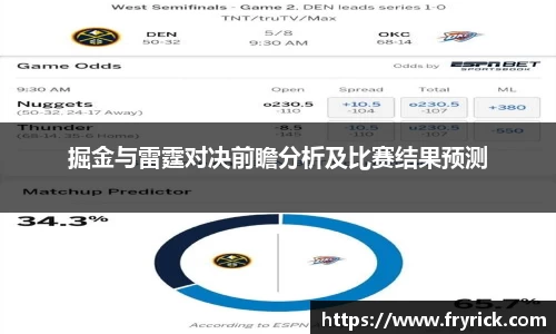 金年会jinnianhuicom