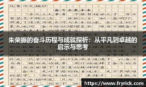 金年会
