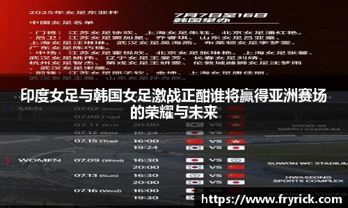 金年会金字招牌信誉至上
