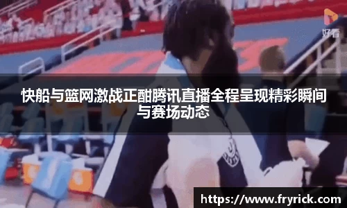 金年会