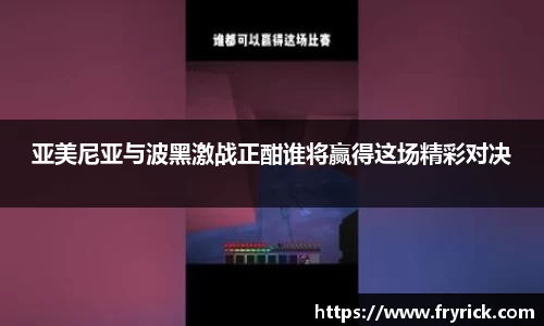 jinnian金年会