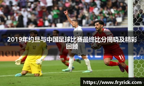 金年会jinnianhuicom