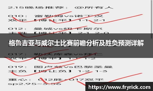 金年会