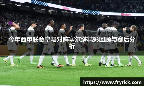 金年会金字招牌信誉至上