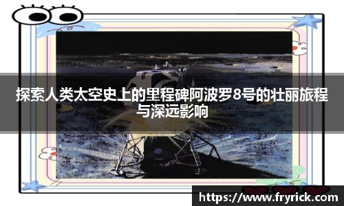 金年会金字招牌信誉至上