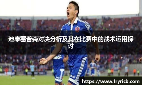 金年会金字招牌信誉至上