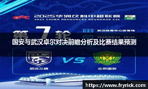金年会jinnianhuicom
