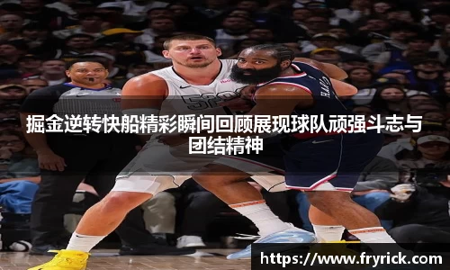 金年会金字招牌信誉至上
