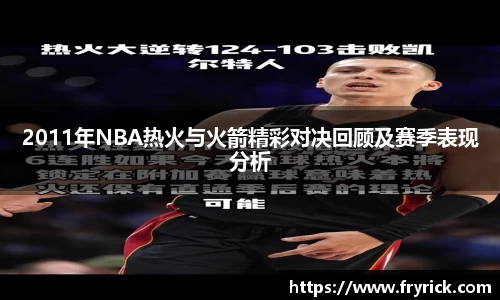 金年会