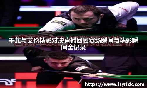 金年会