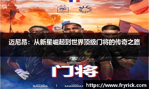金年会