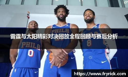 金年会金字招牌信誉至上